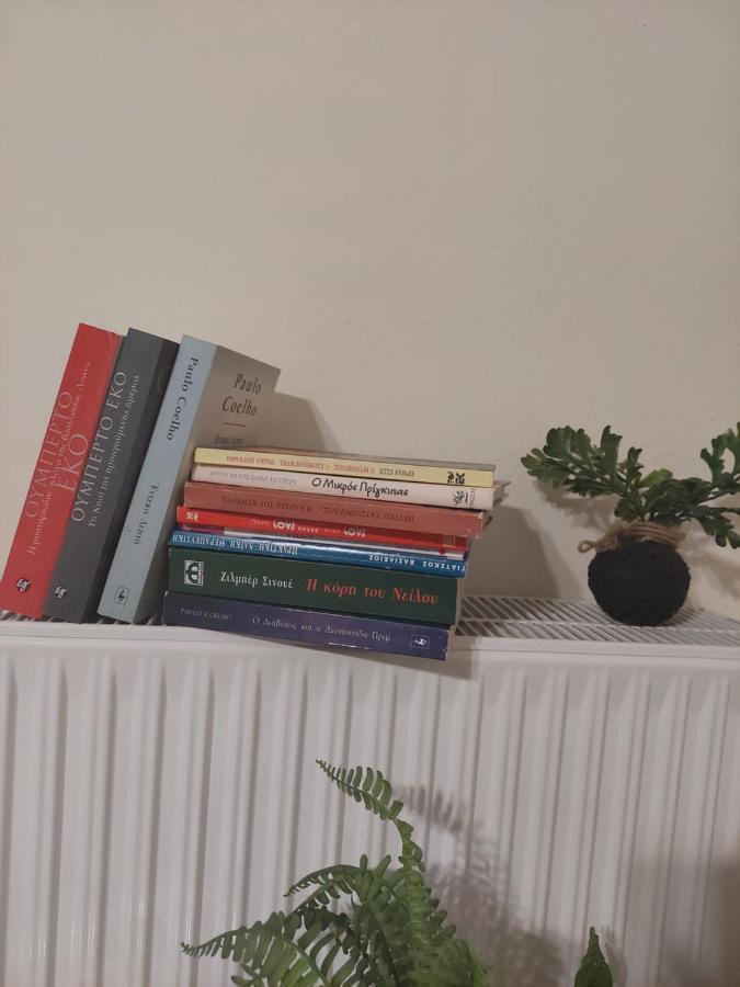 Κλινάρι Lejlighed Xanthi Eksteriør billede